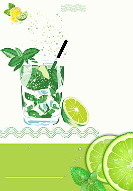冰涼一夏夏日檸檬飲料海報背景素材
