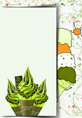 精美綠色愛心抹茶巧克力冰淇淋海報(bào)背景