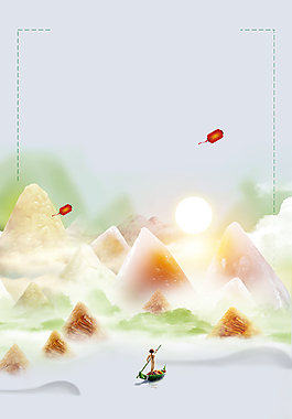 清新中国风手绘粽子浓情端午节海报背景素材