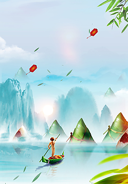 濃情端午端午節(jié)快樂(lè)海報(bào)背景