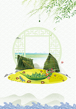 端午節節日海報設計背景