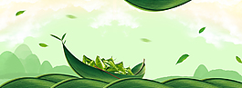 端午節(jié)粽子荷葉文藝手繪banner