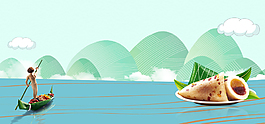 端午節粽享端午可愛卡通banner