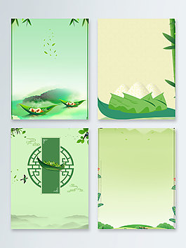 綠色小清新濃情端午廣告背景圖