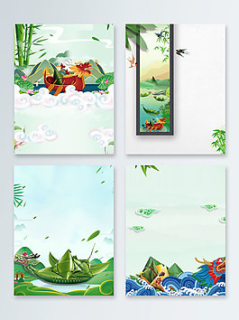 竹葉龍舟濃情端午廣告背景圖
