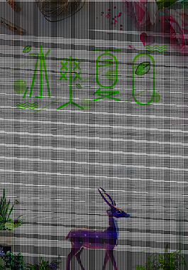 矢量簡約花卉冰爽夏日海報背景