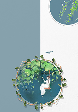 簡(jiǎn)約夏天圖形背景效果圖