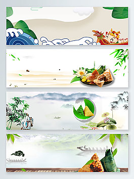 中國風端午節(jié)促銷banner背景