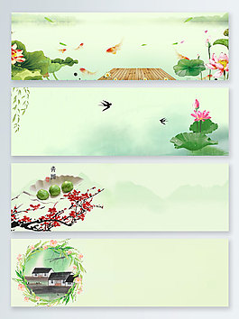 綠色手繪唯美荷花banner背景