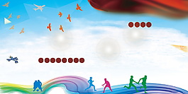 簡約健康鍛煉奔跑廣告背景