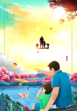 温馨亲子游湖玩耍广告背景