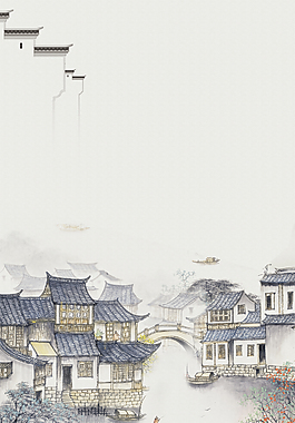 簡約水墨風(fēng)古鎮(zhèn)旅行海報(bào)背景