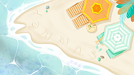 夏季海邊主題海報(bào)背景圖