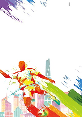 彩繪世界杯海報背景