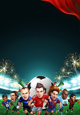 卡通世界杯海報背景