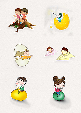 創(chuàng)意兒童節(jié)png插畫元素