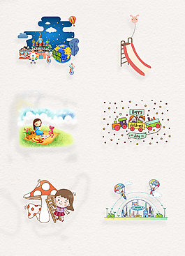 彩色兒童插畫png素材