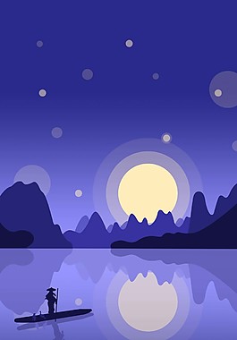 藍(lán)色星空潮流漸變海報(bào)背景素材