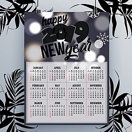 2019新年黃歷ai矢量素材下載
