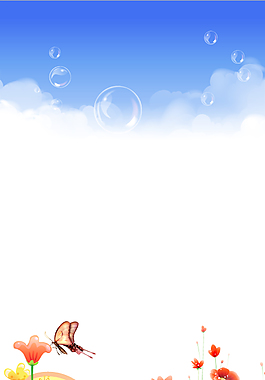 61兒童節(jié)背景素材