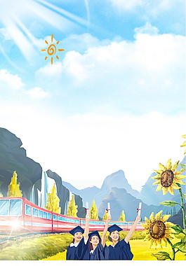 山峰背景葵花畢業(yè)季旅游廣告背景素材