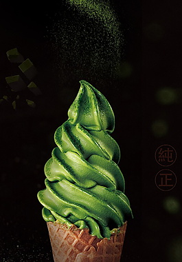 黑色夏季抹茶冰淇淋海報背景設計