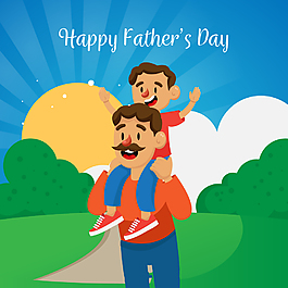 卡通可愛父親節(jié)元素設(shè)計(jì)