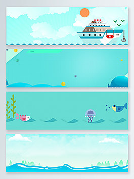 大海小魚輪船清涼一夏banner背景