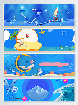 蓝色清新暑期促销banner背景