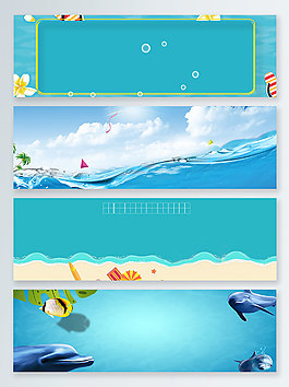 藍(lán)色大海夏季促銷banner背景