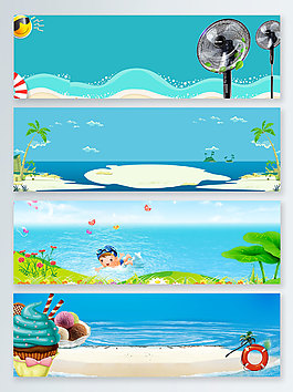 冰激凌椰子樹清涼一夏banner背景