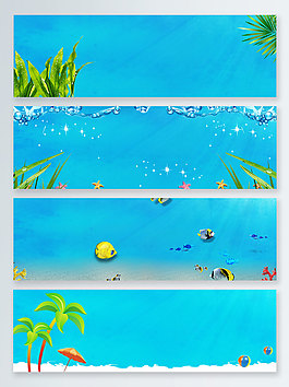 化妝品大海清涼一夏banner背景