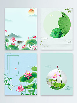 荷花綠色中國(guó)風(fēng)夏至廣告背景