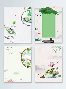荷花节气夏至中国风广告背景图