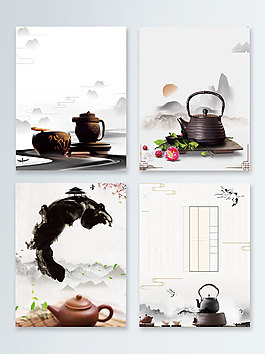 水墨茶茶壶中国风广告背景图