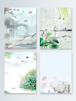 水彩荷花中國風(fēng)廣告背景圖