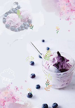 夏日新品清新背景