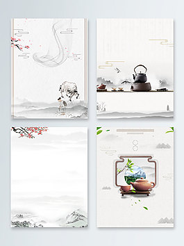 茶幾何中國風(fēng)傳統(tǒng)廣告背景圖