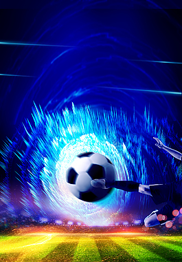 激戰(zhàn)世界杯足球海報(bào)背景