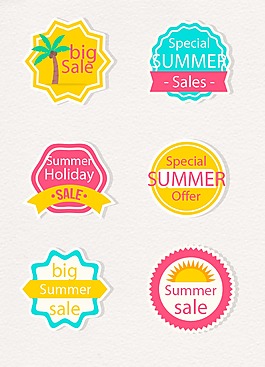 夏日英文促销图案