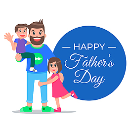 父親節開心幸福素材