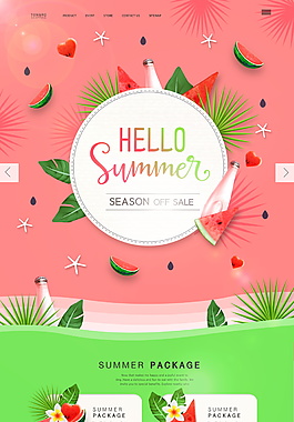 夏季清涼西瓜樹葉海報設計素材