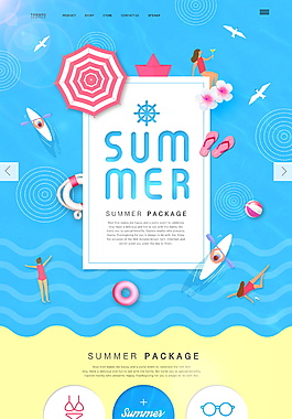 夏季蓝色海上旅游海报设计
