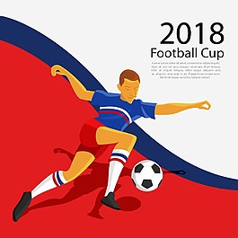 2018俄羅斯世界杯足球卡通設計元素