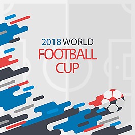2018俄羅斯世界杯足球色彩設計元素