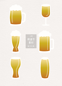 矢量啤酒设计元素