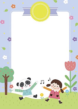 卡通可愛小熊孩子明信片廣告背景素材