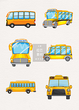 矢量校巴设计素材