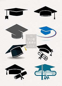 簡(jiǎn)約扁平化畢業(yè)季學(xué)士帽學(xué)位帽素材
