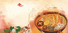 彩绘香菇鸡蛋中国面条广告背景素材